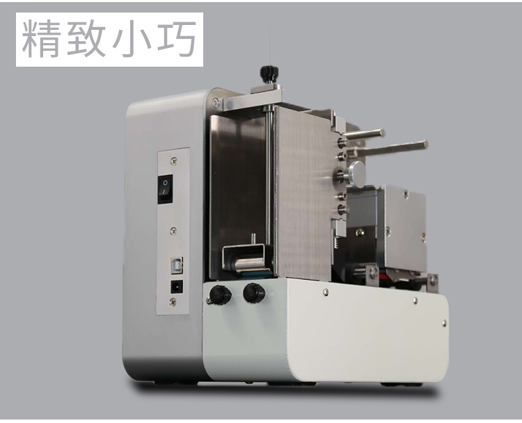 泡袋 烫金机 产品图片